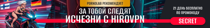 Hiro VPN