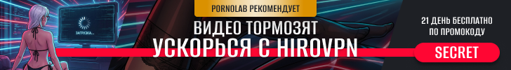 Hiro VPN