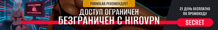 Hiro VPN